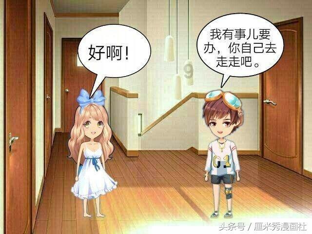 特斯拉车主手背植入芯片变成车钥匙，可直接解锁汽车，对人体没有危害吗？